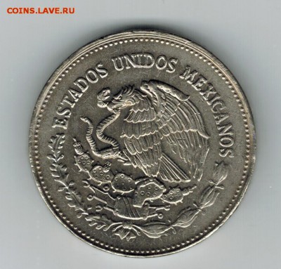 Мексика 200 песо 1985 до 10.09.2014   22-00 - 9