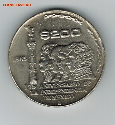Мексика 200 песо 1985 до 10.09.2014   22-00 - 10