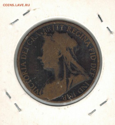 Великобритания 1 пенни 1899 до 10.09.2014   22-00 - 1 9