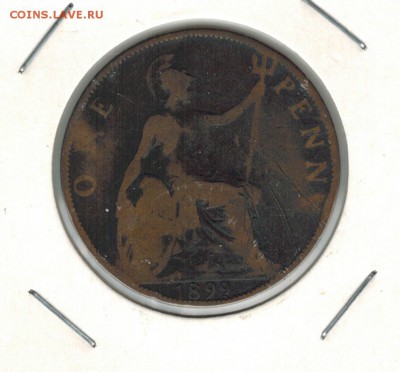 Великобритания 1 пенни 1899 до 10.09.2014   22-00 - 1 2