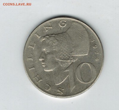 Австрия 10 шиллингов 1974 до 10.09.2014   22-00 - 1