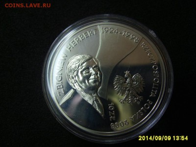 ПОЛЬША,10 злотых 2008г(NIKE KTORA SIE WAHA,пруф)!до 11.09 - S6001822.JPG