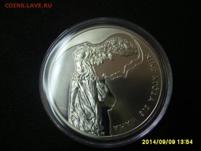 ПОЛЬША,10 злотых 2008г(NIKE KTORA SIE WAHA,пруф)!до 11.09 - S6001823.JPG