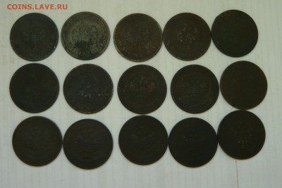 Медь Николая II 24шт до 15.09.14г 22.00 мск - P1020492.JPG