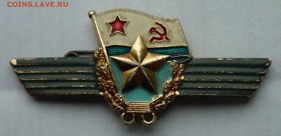 Сверхсрочник ВМФ до 15.09.14г 22.00 мск - P1020501.JPG