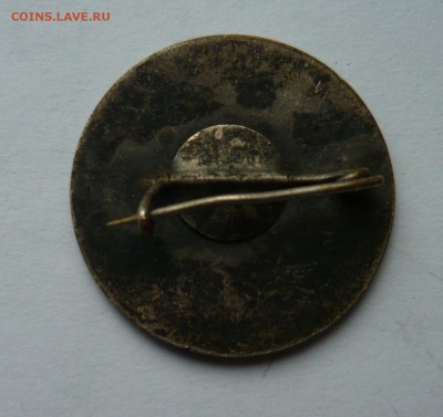 Венгрия Геологический конгресс 1969 до 15.09.14г 22.00 мск - P1020476.JPG