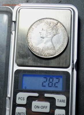 Готическая крона Англия 1847 - DSC08530.JPG