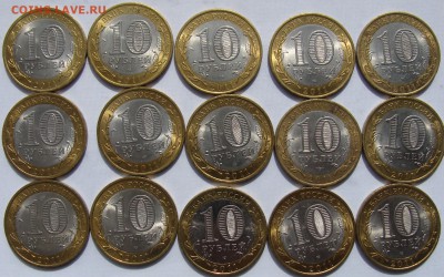 ***ДГР 2011 Соликамск - 15 шт. до 10.09 в 22-00 мск - Соликамск-2.JPG