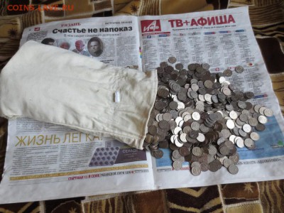 делает - прямо сейчас !!! - IMG_3081.JPG