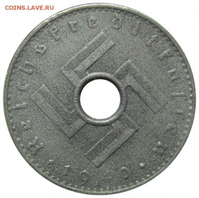 10 пфеннигов, Германия, III рейх, 1940, А до 15.09 - lot-190378-2