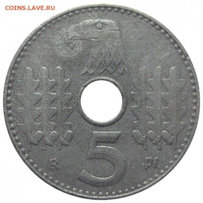 10 пфеннигов, Германия, III рейх, 1940, А до 15.09 - lot-190378-1