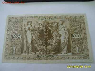 ГЕРМАНИЯ,1000 марок 1910г(хорошая,зел.печать)!до 11.09.2014 - S6001753.JPG