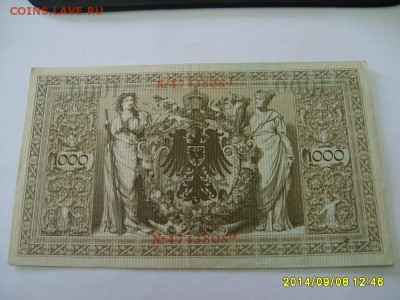 ГЕРМАНИЯ,1000 марок 1910г(хорошая,крас.печать)!до 11.09.2014 - S6001751.JPG
