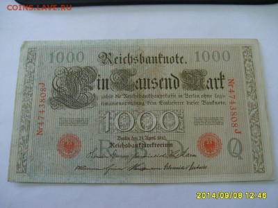 ГЕРМАНИЯ,1000 марок 1910г(хорошая,крас.печать)!до 11.09.2014 - S6001750.JPG
