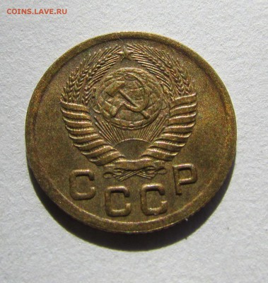 1 копейка 1951г. UNC - 2.2.JPG