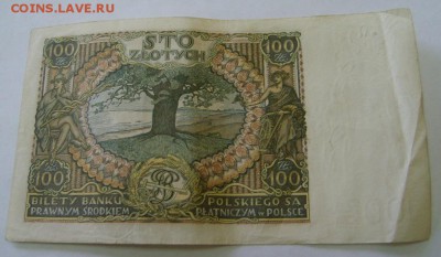 ПОЛЬША,100 злотых 1934г(нормальная)!до 11.09.2014 - S6001779.JPG