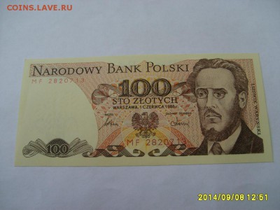 ПОЛЬША,100 злотых 1986г(почти пресс)!до 11.09 - S6001774.JPG