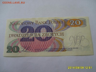 ПОЛЬША,20 злотых 1982г(почти пресс)!до 11.09 - S6001773.JPG