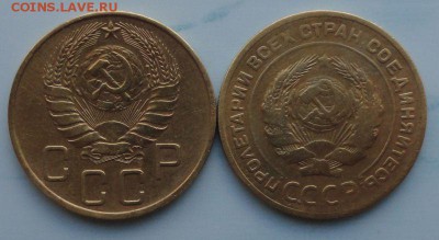 5 Копеек 1926-39 г. окон. 13.09.2014 г. 22-00 МСК. - 2