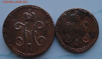 4 Копейки 1844-1845 г. СМ окон. 13.09.2014 г. 22-00 - 22