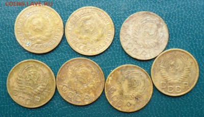 1 копейка 1926-57г. 7шт. без повторов. - DSC05120.JPG