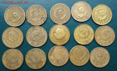 2 копейки 1926-57г. 15шт. без повторов - DSC05122.JPG