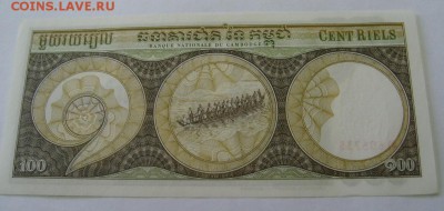 отличная)!до 11.09.2014 - S6001761.JPG