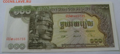 отличная)!до 11.09.2014 - S6001760.JPG