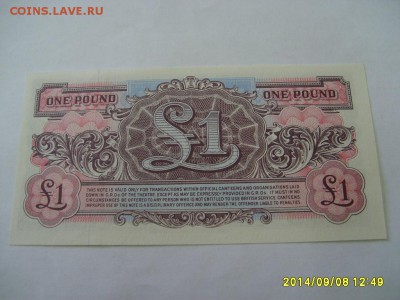 ВЕЛИКОБРИТАНИЯ,1 фунт 1948г(для ВС,отличная)!до 11.09.2014 - S6001765.JPG