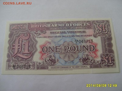 ВЕЛИКОБРИТАНИЯ,1 фунт 1948г(для ВС,отличная)!до 11.09.2014 - S6001764.JPG