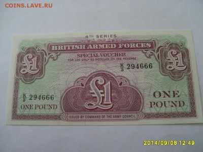 ВЕЛИКОБРИТАНИЯ,1 фунт 1962г(для ВС,отличная)!до 11.09.2014 - S6001762.JPG