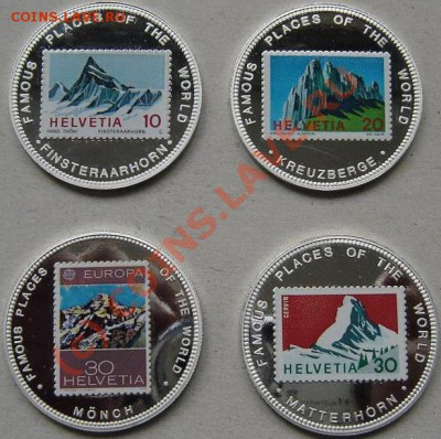 Монеты с ГОРАМИ (любых стран) - UGANDA 2000 Shillings 1996 Silver Proof 4 Coins Set