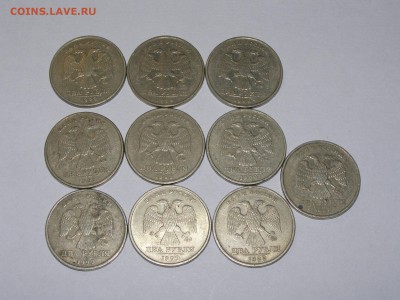 ОПТ- 10штук 2 рубля 1999г ММД до 13.09 22:15 МСК - P9090149.JPG