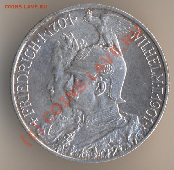 2 Марки 1901 г. - 2 001