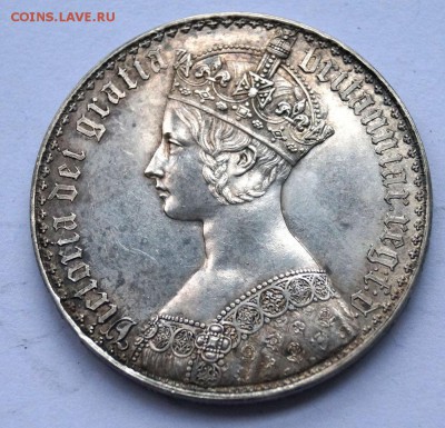 Готическая крона Англия 1847 - 893.JPG