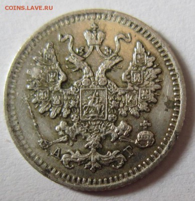 5 коп 1887 года. ---------------11,09,14 в 22,00 - 9,09 019
