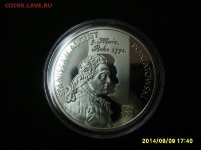 ПОЛЬША,10 злотых 2005г(Станислав Август Понятовский)!до11.09 - S6001826.JPG