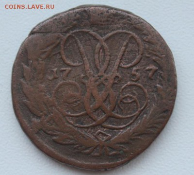 Две копейки 1757 год. - м6