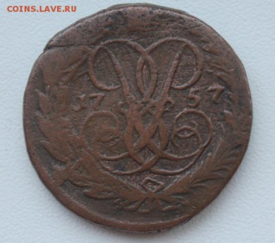 Две копейки 1757 год.------13.09.2014---22-00 - м5