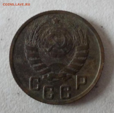 10 копеек 1944 до 22-00 11.09.14 - DSCN1218.JPG