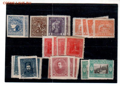 Марки УКРАИНЫ, гражданская война, до 11.09 @ 22:00 - banknote_1904