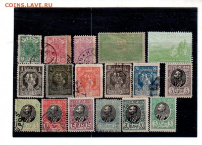 Марки СЕРБИЯ (1896-1920), до 11.09 @ 22:00 - banknote_1907