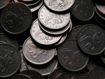 5 копеек 2000 м - 300 штук, до 15 сентября - DSCN5101.JPG