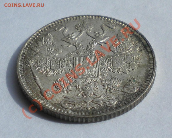 15 коп. 1916 ОСАКА до 15.04.10г 22-00мск - DSCN2140