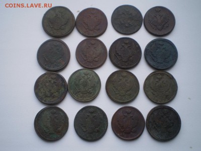 Александр 1. 1 и 2 копейки 29 шт Все КМ на оценку. - P1010394.JPG