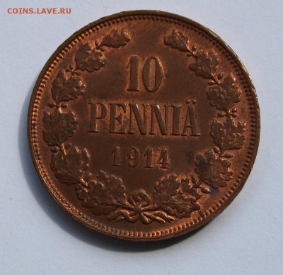 10 пенни 1914 года. До 16.09.2014 г.,в 22-00 по Москве - 14-2