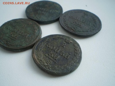 Александр 1. 1 и 2 копейки 29 шт Все КМ на оценку. - P1010445.JPG