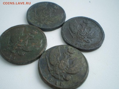 Александр 1. 1 и 2 копейки 29 шт Все КМ на оценку. - P1010446.JPG