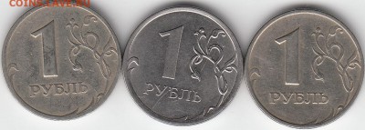 1 р. 1997. 1998.2013гг  Начало расколов. До 14.09.14. - IMG_NEW