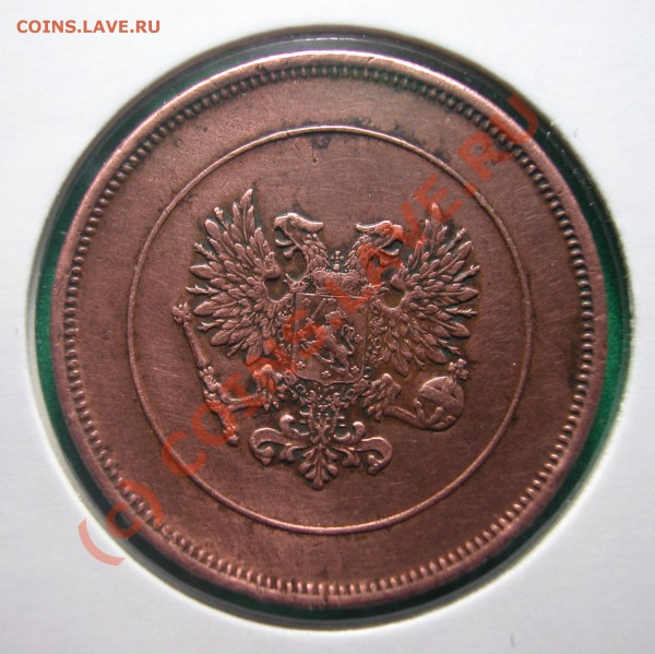 10  пенни Рус. Фин.  1917 г.  2шт  до  15.04.10   22-30 МСК - 10 пенни 1917г (Врем.Прав.)  аверс